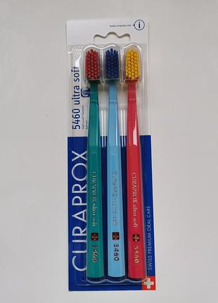Curaprox cs 5460 ultra soft_набор 3 шт (упаковка_blister)_№1