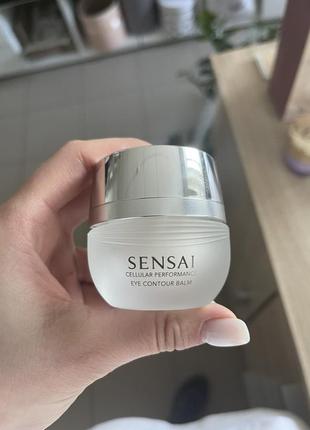 Kanebo sensai eye contour balm - крем-бальзам для догляду за шкірою навколо очей