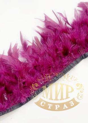 Тесьма перьевая из перьев индюка, цвет purple rain, цена за 0.5м3 фото