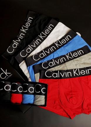 Боксерки calvin klein - премиум качества3 фото