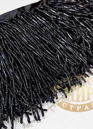 Стеклярусная тесьма, цвет black, высота 10 cм*1м1 фото