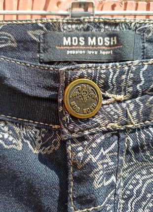 Обалденные брюки, джинсы 50-52 mos mosh4 фото