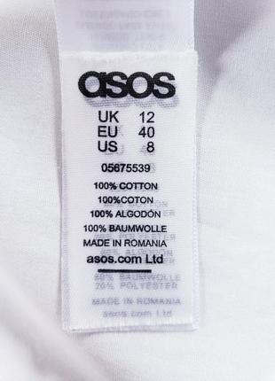 Блуза asos на одно плечо с воланом 100% коттон, 12 р-ра.9 фото