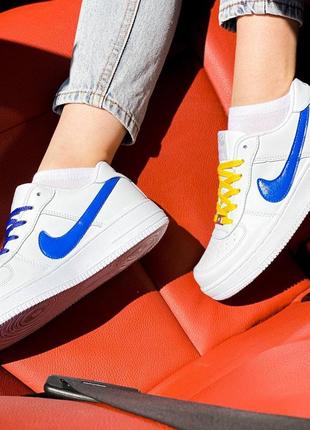 Чоловічі кросівки/чоловічі кросівки nike air force жовто-блакитні/жовто-сині