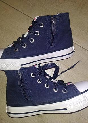 Кеди 5