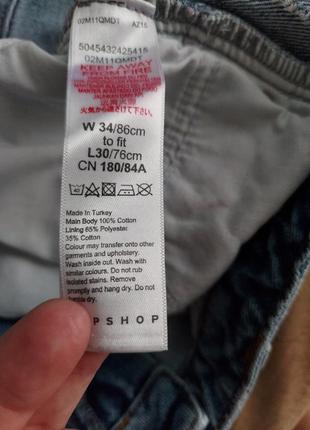 Topshop mom мом джинси розмір 308 фото