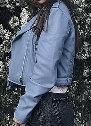 Кожанка bershka