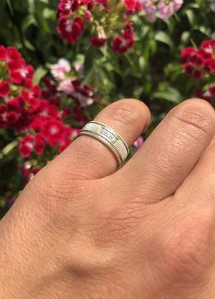 Кільце срібло, позолота