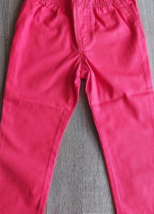 Красные штаны