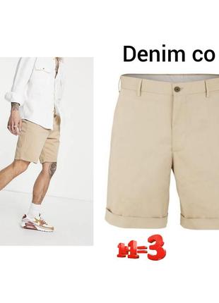 ❤1+1=3❤ denim co мужские хлопковые шорты