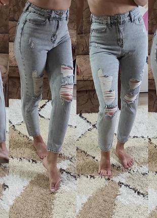 Высокие плотные джинсы мом с рваностями, размер с-м (можно меньше)1 фото