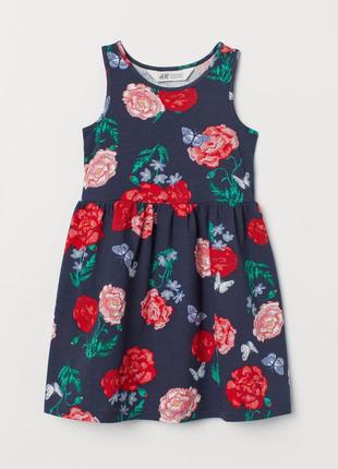 Сукня-сарафан фірми h&m темно-сині великими квітами розмір 2-4 роки