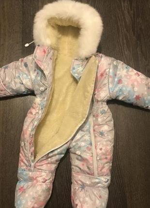 Зимовий комбез