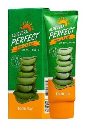 Сонцезахисний крем з екстрактом алое spf50+ pa+++ farmstay aloevera perfect sun cream