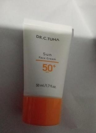 Сонцезахисний крем  spf 50