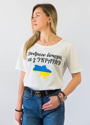 Жіноча футболка бавовна 42-52 хакі, беж, молочний, сливовий