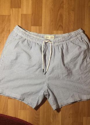 George short sale