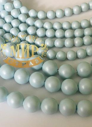 Жемчуг swarovski pastel blue (выберите размер), 1 шт