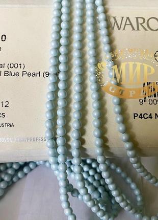 Жемчуг swarovski pastel blue (выберите размер), 1 шт