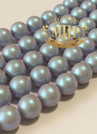 Swarovski жемчуг, ir. dreamly blue pearl, (выберите размер) 1 шт