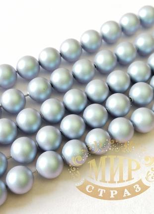 Swarovski перли, iridescent lt blue pearl (виберіть розмір) 1 шт