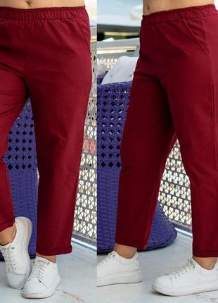 Женские укороченные бордовые летние льняные брюки на резинке