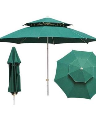Зонт антиветер усиленный с клапаном с двойным куполом 2.5 м зеленый