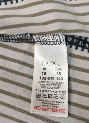 Летнее платье асимметричное, платье next petite 7