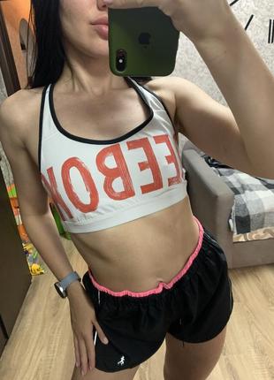 Топ спортивный