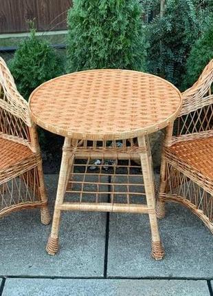 Набор плетеной мебели с двумя креслами и столиком2 фото