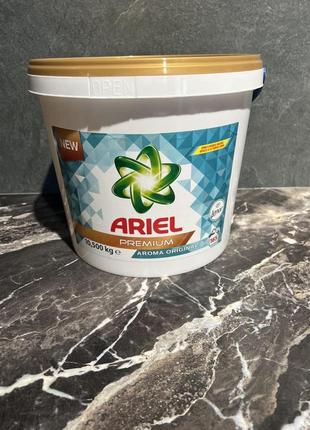 Пральний порошок ariel