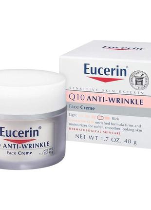 Eucerin крем для обличчя проти зморшок з коензимом q10. 48 р