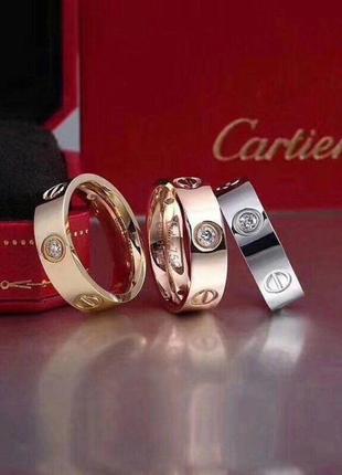 Кольцо в трех цветах в стиле cartier⭐