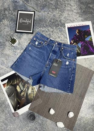 Шорти levi's ribcage
