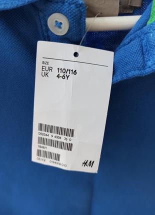 Синяя футболка поло с воротником на мальчика 4-6 лет, 110-116 см h&m6 фото
