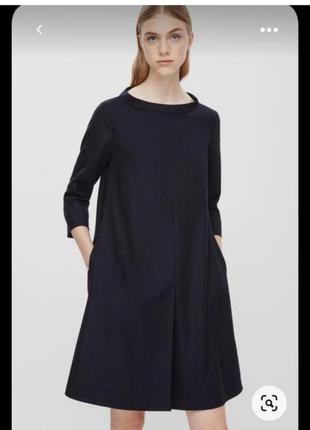 Мінімалістичне сукню з попліну cos