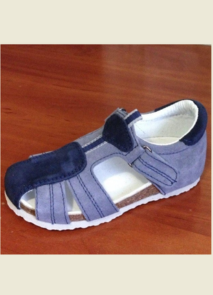 Сандалі ортопедичні ортекс т-26 сірі сині