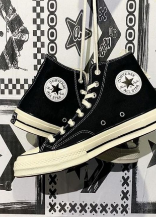 Круті кеди converse chuck 70 classic high 162050c конверс