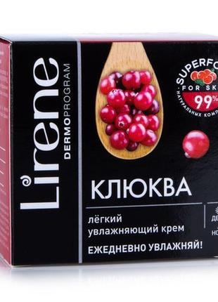 Крем для лица легкий увлажняющий к lirene superfood for skin клюква, 50 мл польша1 фото