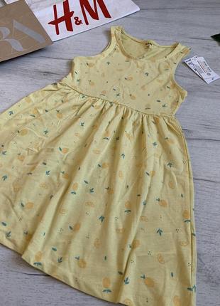 Сукня сарафан на дівчинку 6 років, сарафан з лимонами, літній сарафан kiabi. плаття сарафан для дівчинки 6 років, літнє плаття3 фото