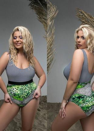 Цельный купальник бифлекс трикотажная подкладка чашка - съемная