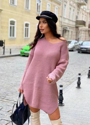 Светр-оверсайз