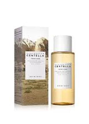 Toner skin1004 top