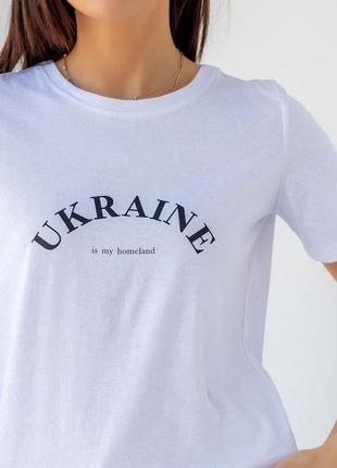 Жіноча футболка з принтом "ukraine is my homeland"3 фото