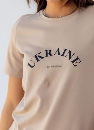 Жіноча футболка з принтом "ukraine is my homeland"1 фото