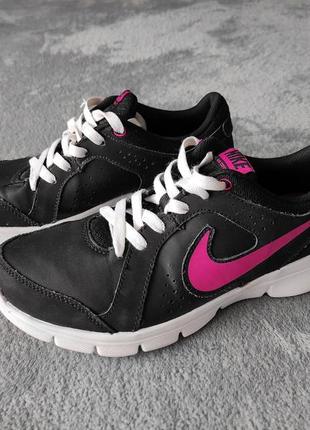 Кроссовки nike acg waterproof duck boot for women shoes free