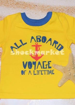 Футболка для хлопчика фб 249 бембі р. 74,80