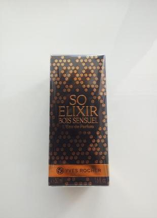 Парфумована вода so elixir bois sensuel 50мл1 фото