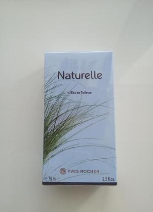 Туалетна вода naturelle 75мл1 фото