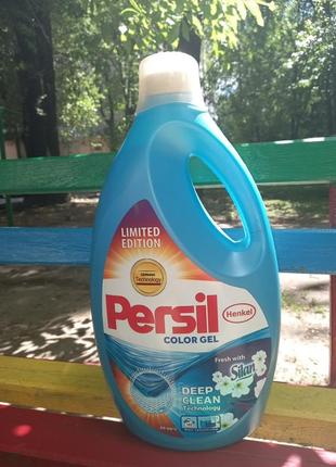 Рідкий порошок persil 5,775 л